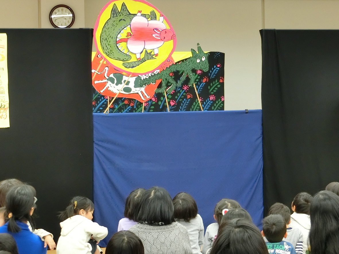 おおかみのごちそう