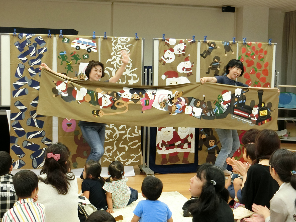 おたのしみじどうはんばいき