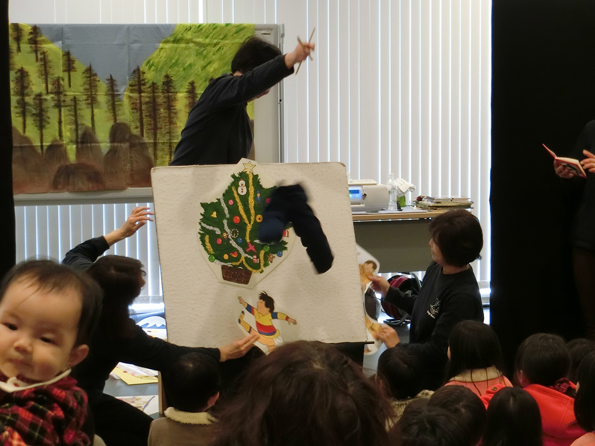 ズボンのクリスマス