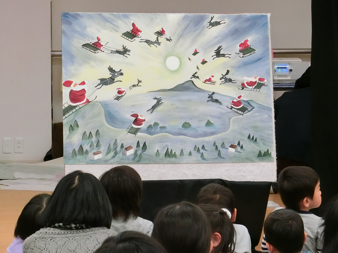 あのねサンタの国ではね