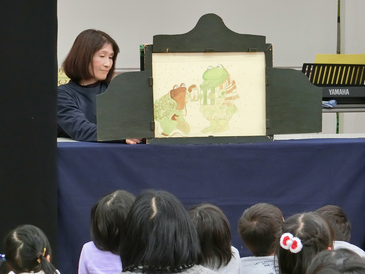 がまくんとかえるくん