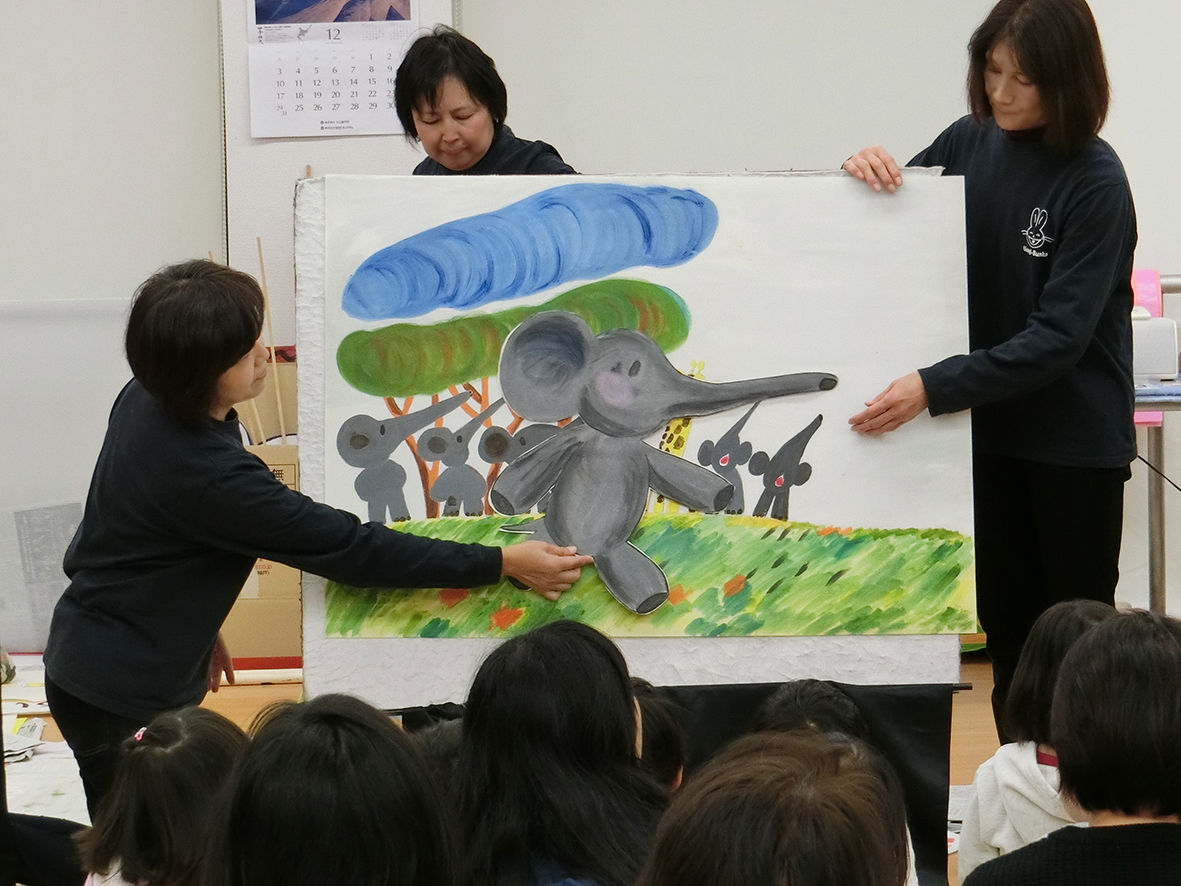 ぐるんぱのようちえん