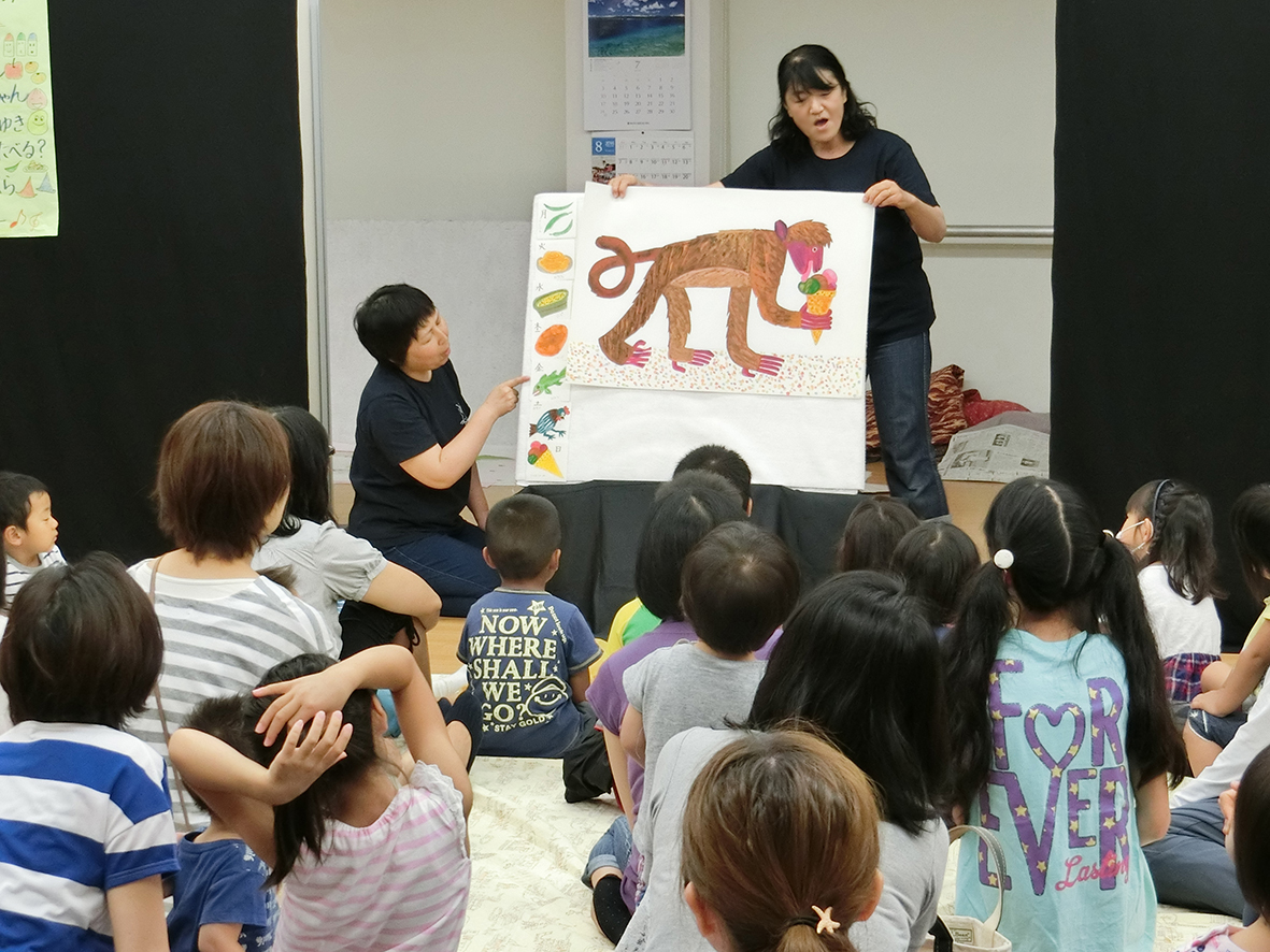 げつようびはなに食べる？