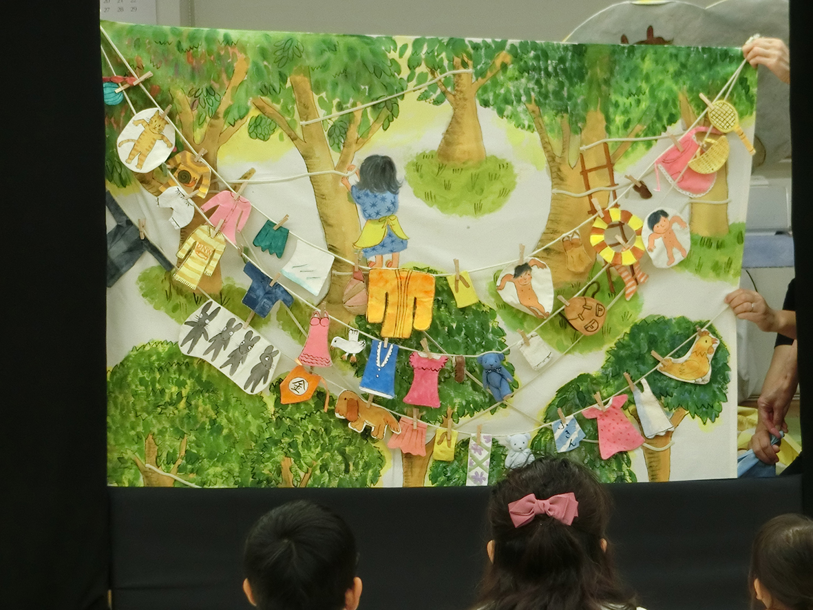 せんたくかあちゃん