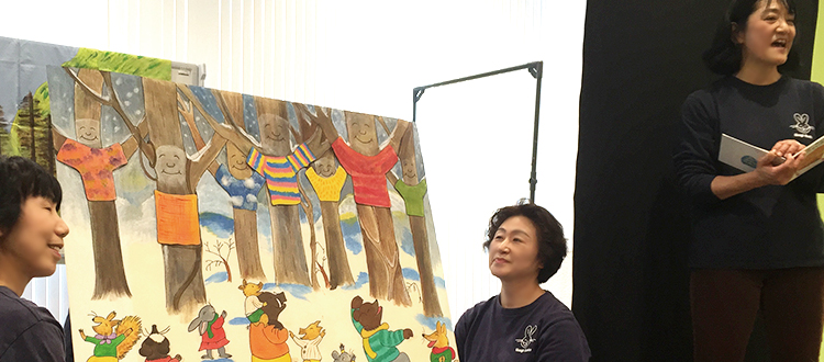 うさぎ文庫うさぎ文庫のお話会(イベント)