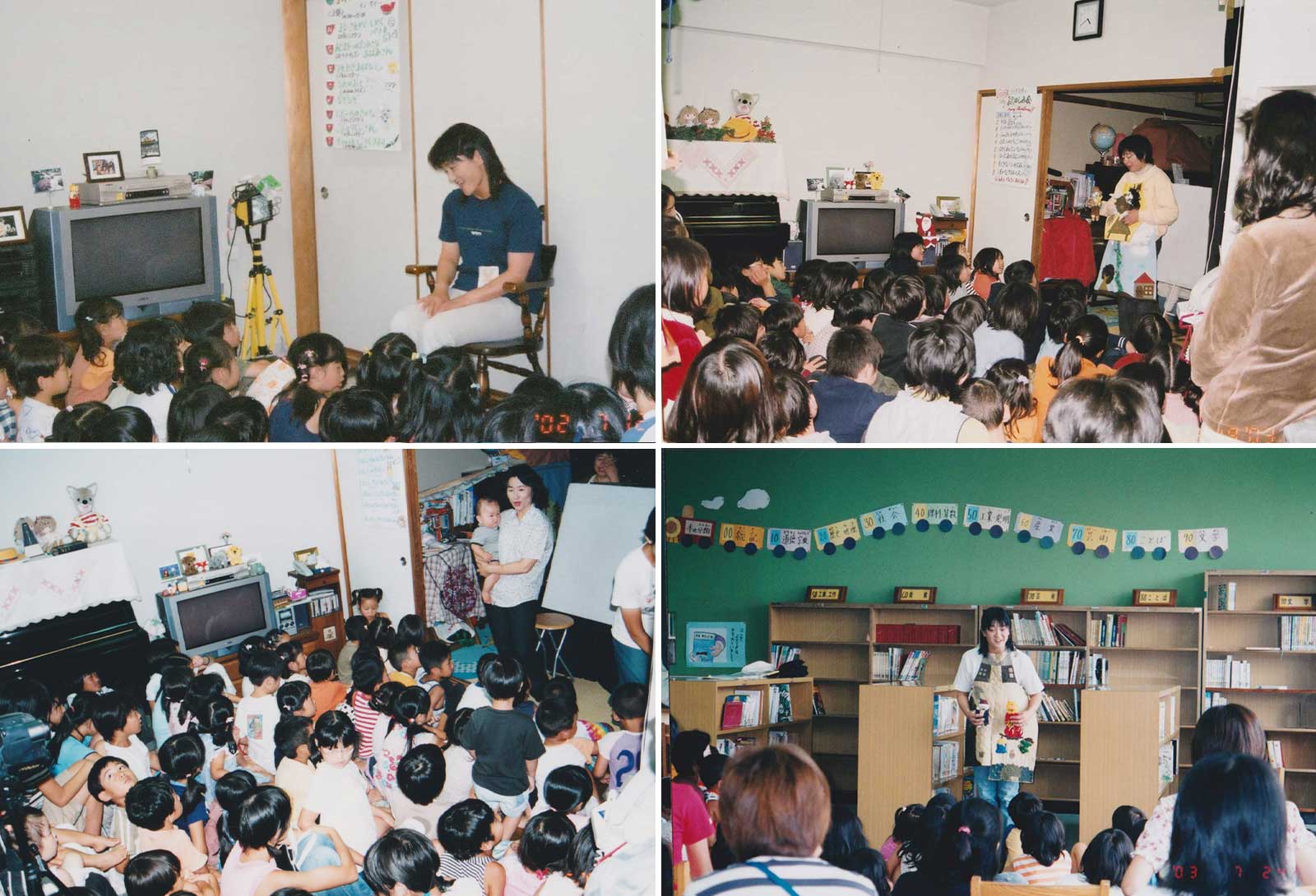 うさぎ文庫お話会