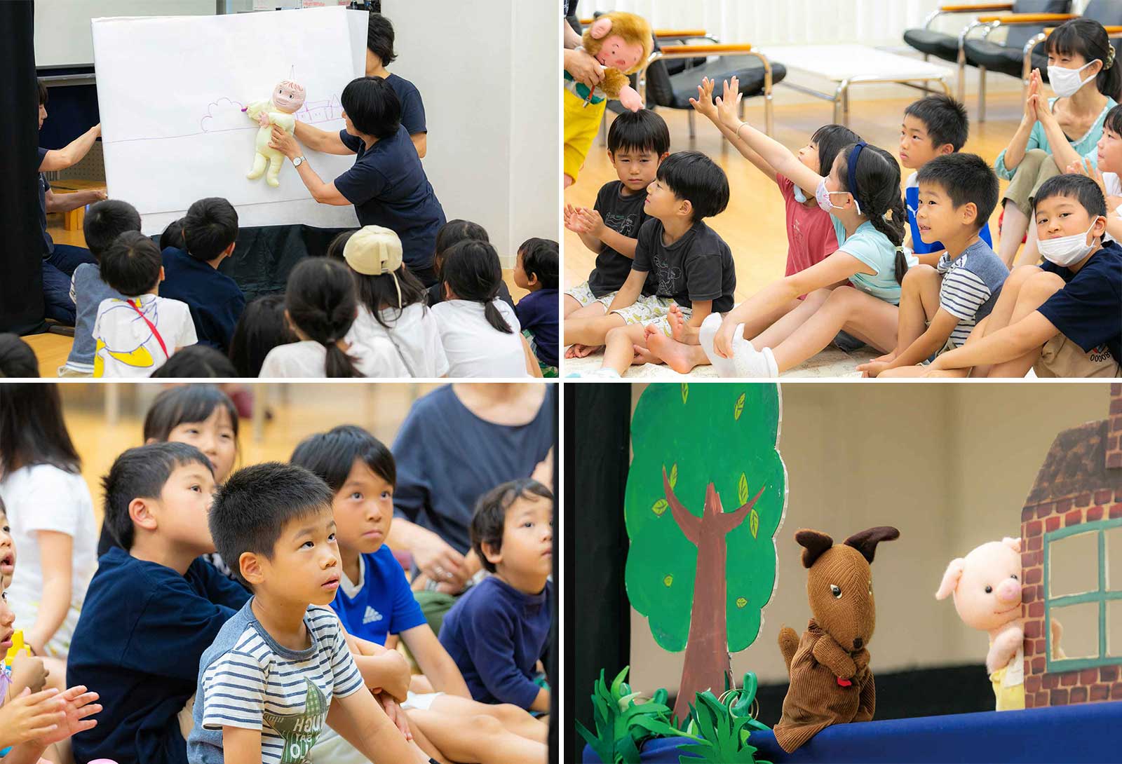 うさぎ文庫お話会