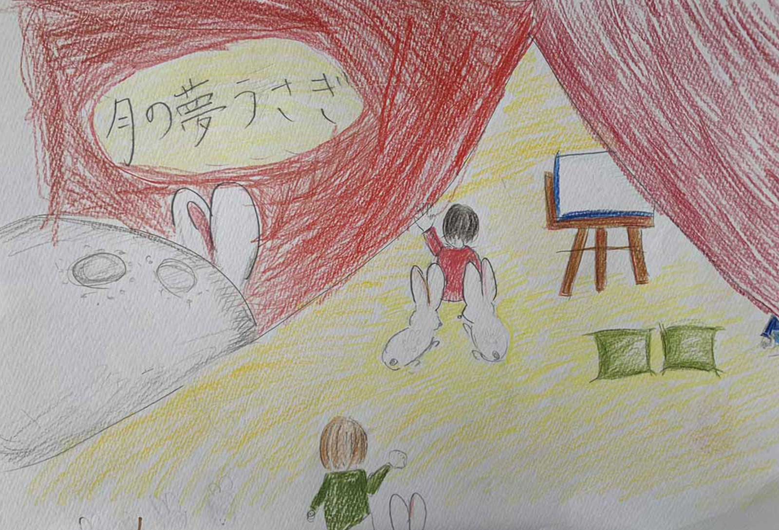 うさぎ文庫「月の夢うさぎ」